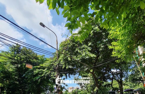 Bán nhà riêng Kim Đồng Hoàng Mai, giá 16.5 tỷ, dt 48m2, thang máy, siêu đẹp